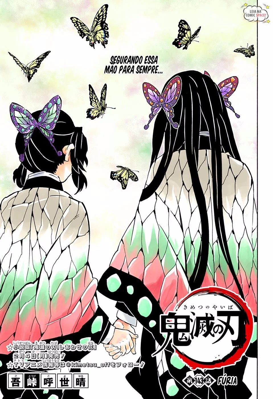 Kimetsu no Yaiba-Chapter 143